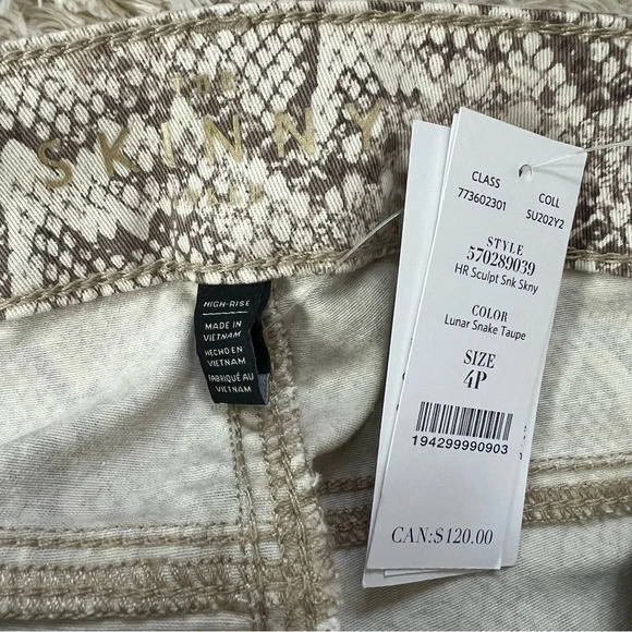White House Black market Snake Print Skinny size 4P - Picture 9 of 10